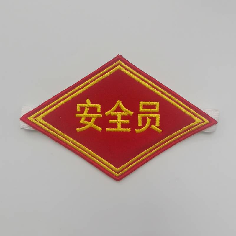 diamond arm stamp: anquant member